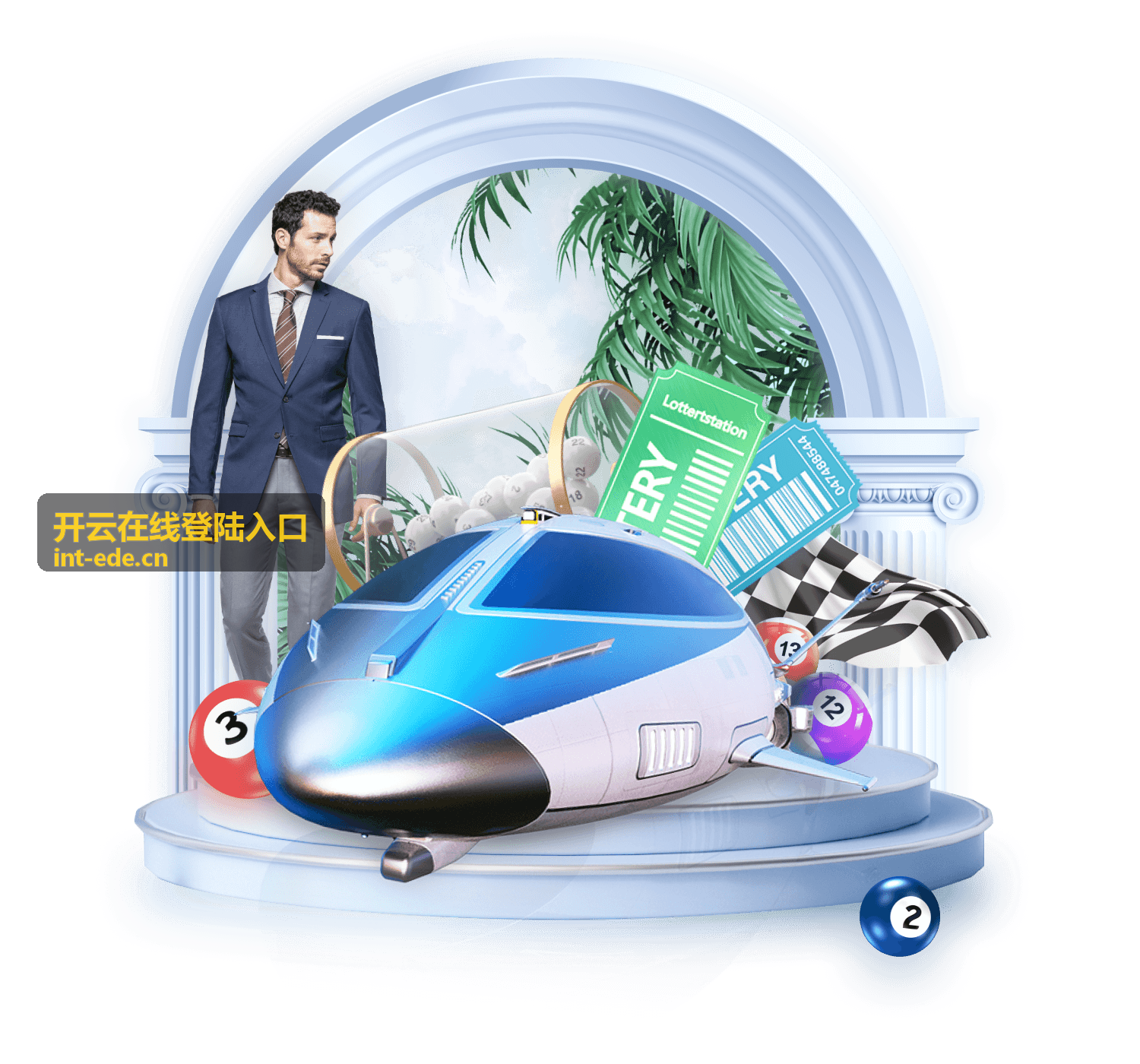 开云在线登陆入口多重验证方式选择